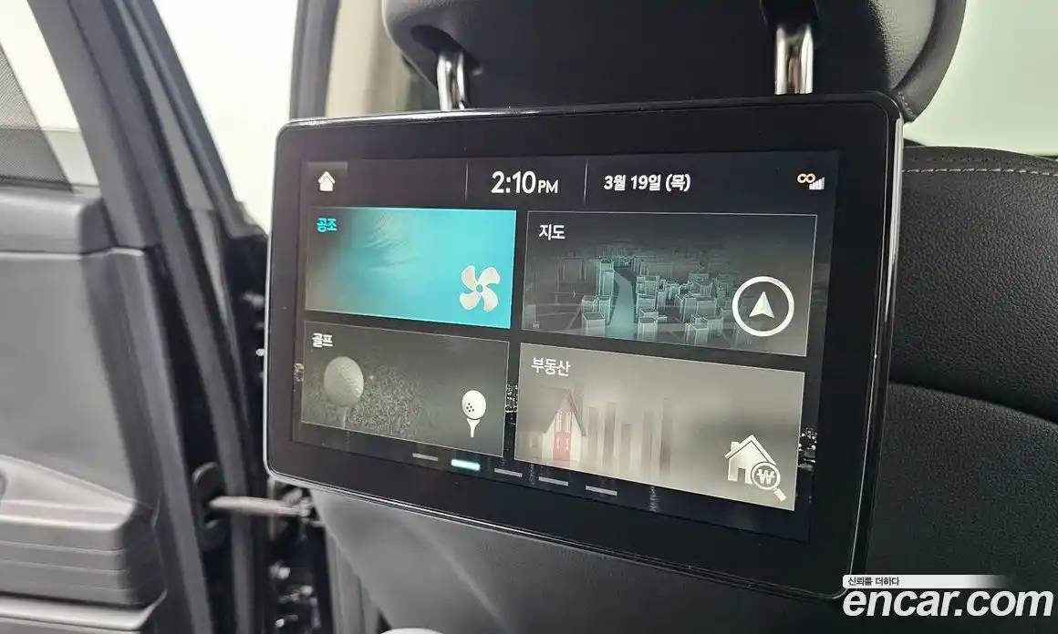 Genesis G80 2022 2.5 Автомат в Москве № 817690, фото 19