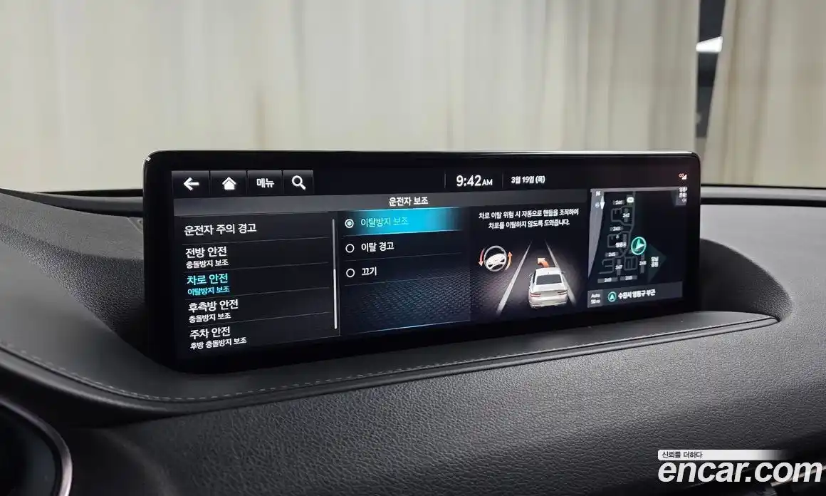 Genesis G80 2022 2.5 Автомат в Москве № 817812, фото 18