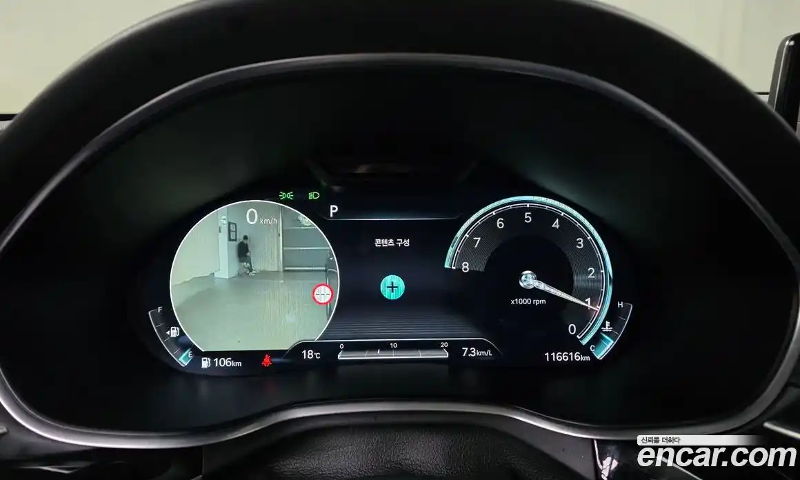 Genesis G80 2022 2.5 Автомат в Москве № 817812, фото 8