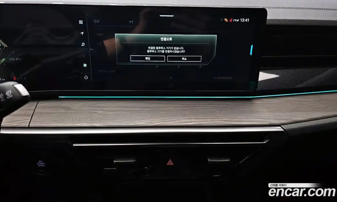 SsangYong Musso 2025 0.2 Автомат в Москве № 817928, фото 15