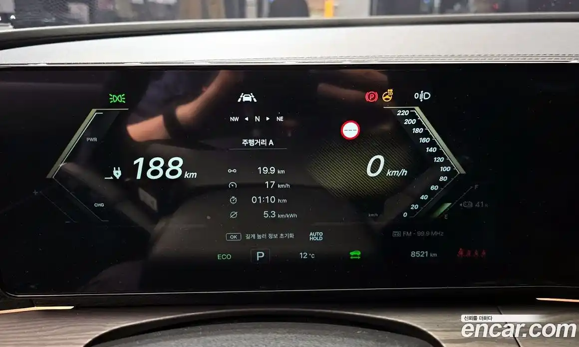 SsangYong Musso 2025 0.2 Автомат в Москве № 817928, фото 8