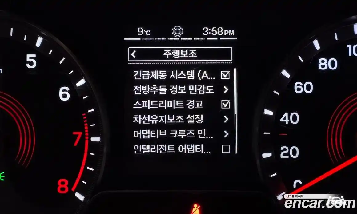 SsangYong Korando 2021 1.5 гидро в Москве № 818236, фото 16