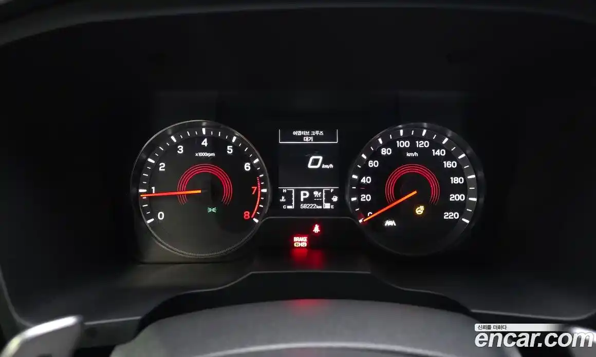 SsangYong Korando 2021 1.5 гидро в Москве № 818236, фото 8