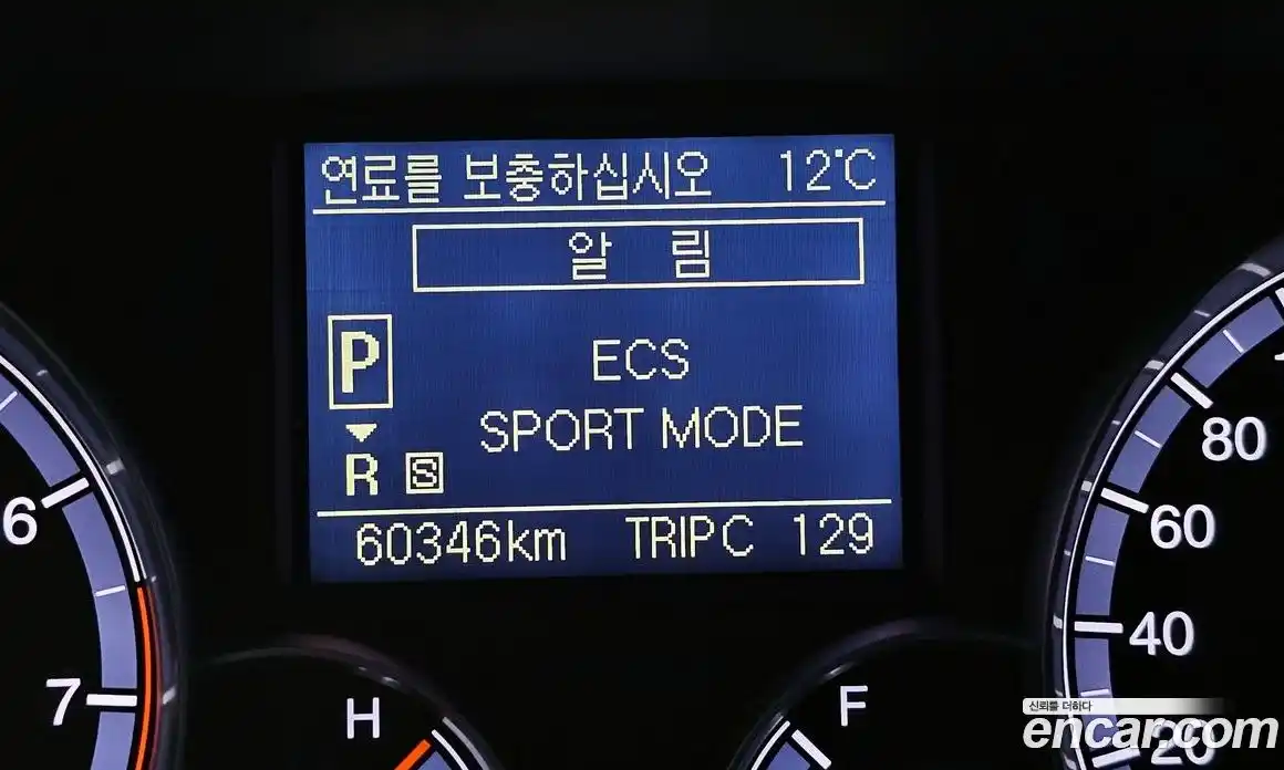 SsangYong Chairman 2013 3.2 Автомат в Москве № 818247, фото 15