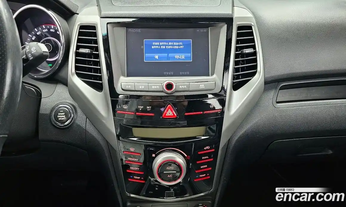 SsangYong TIBOLI 2015 1.6 Автомат в Москве № 818519, фото 14