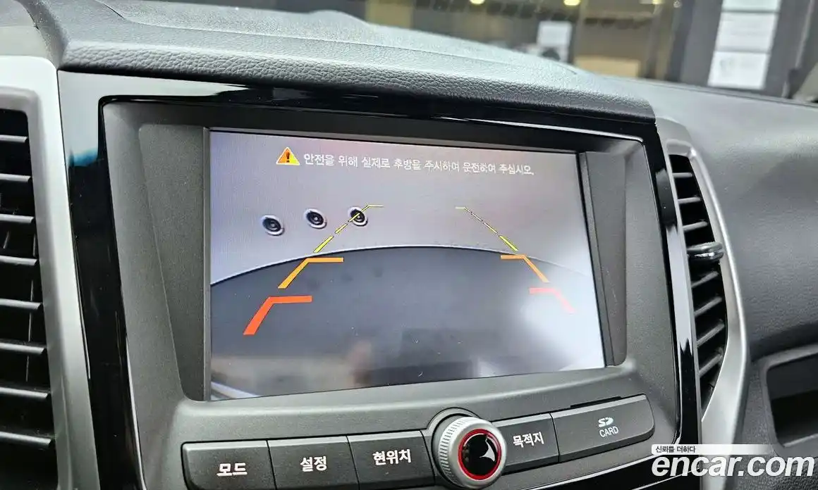 SsangYong TIBOLI 2015 1.6 Автомат в Москве № 818519, фото 15