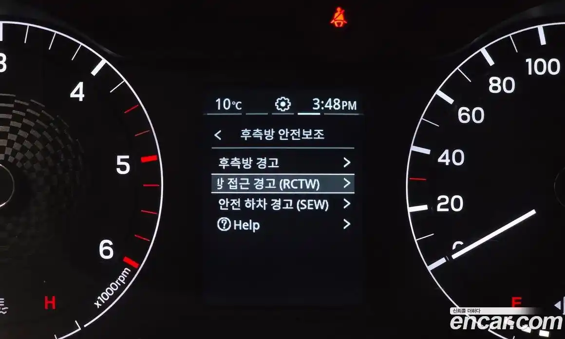 SsangYong Rexton 2022 2.2 Автомат в Москве № 818658, фото 16