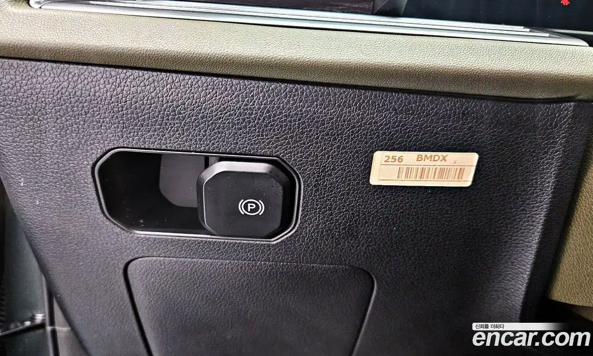 SsangYong Torres 2023 1.5 Автомат в Москве № 818841, фото 18