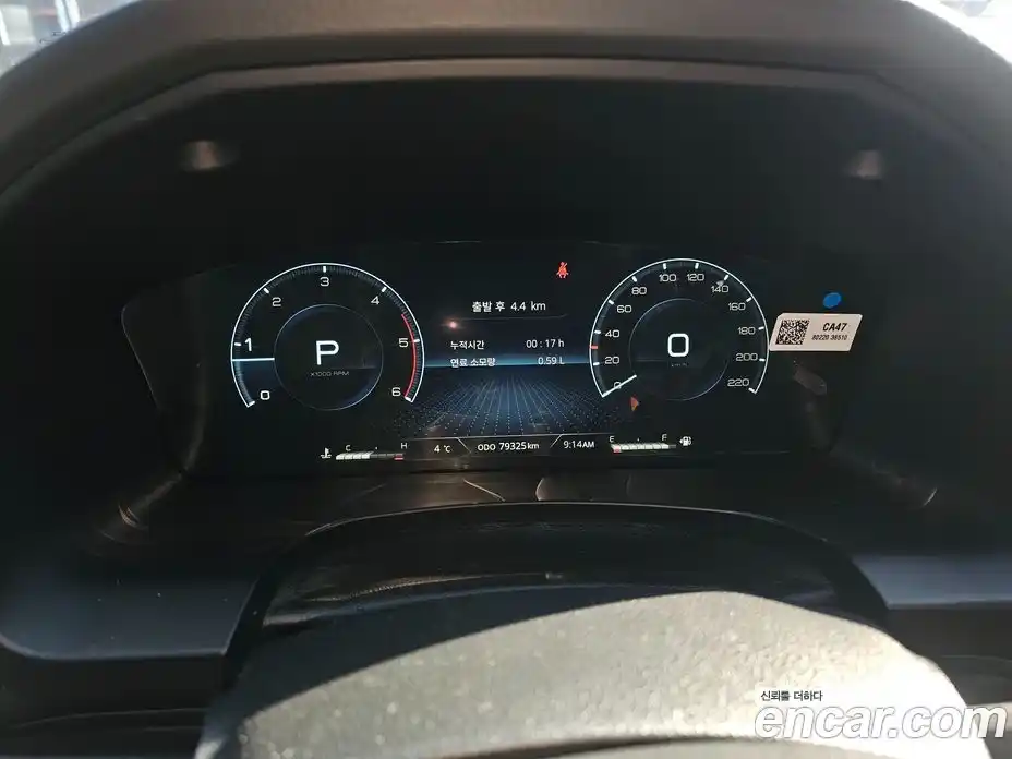 SsangYong Rexton 2022 2.2 Автомат в Москве № 818886, фото 14