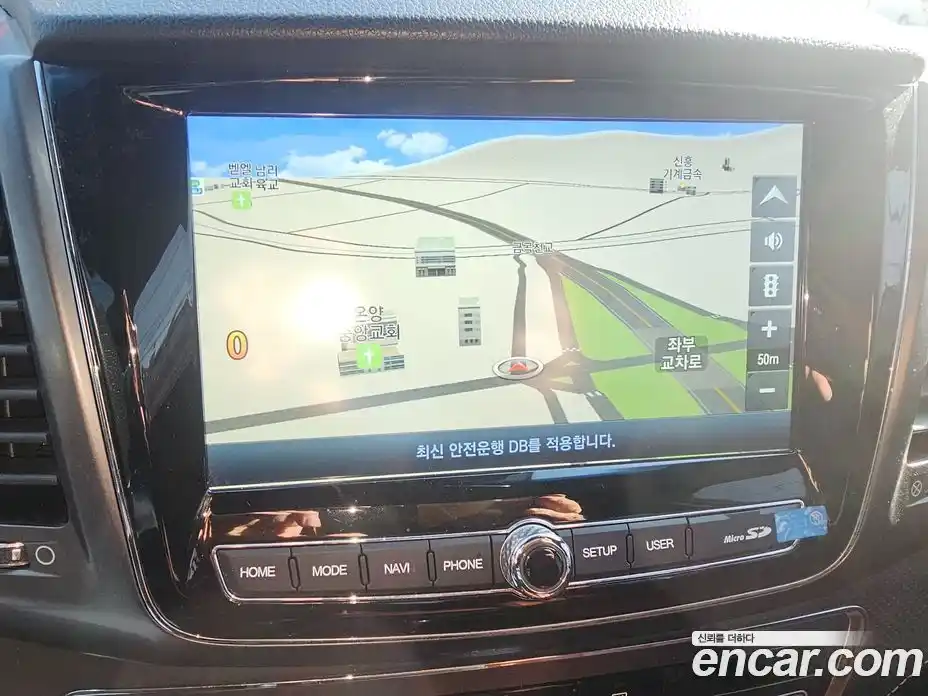 SsangYong Rexton 2022 2.2 Автомат в Москве № 818886, фото 18