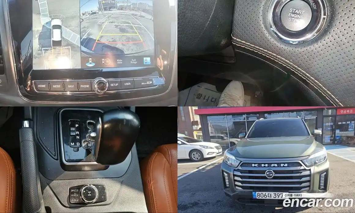 SsangYong Rexton 2022 2.2 Автомат в Москве № 818886, фото 19