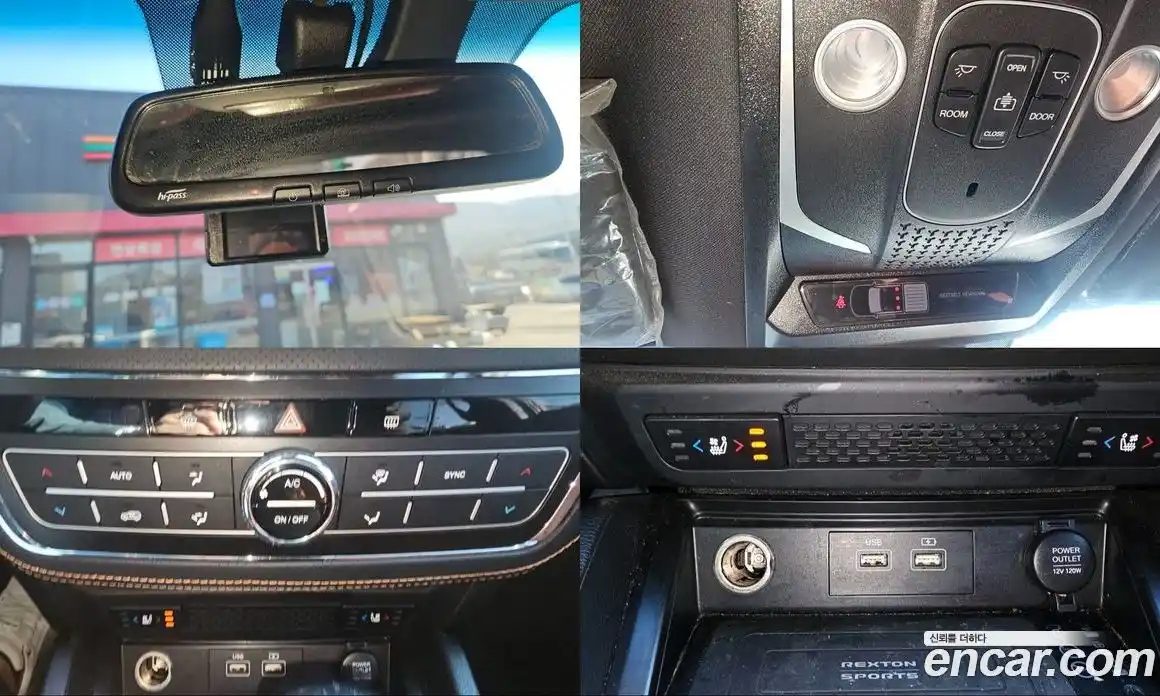 SsangYong Rexton 2022 2.2 Автомат в Москве № 818886, фото 20