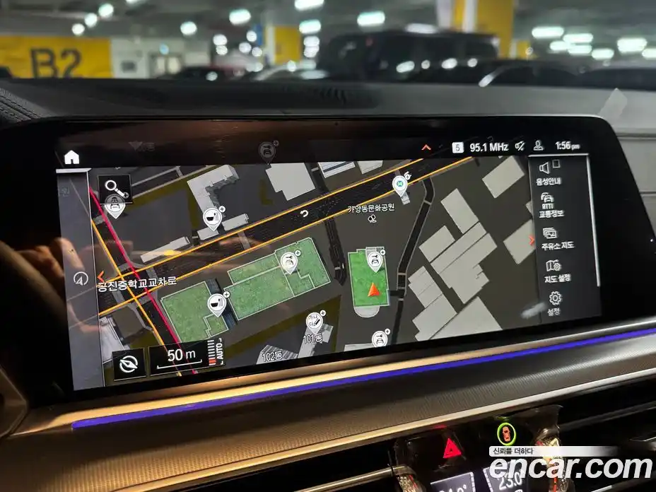 BMW X6 2023 3.0 Автомат в Москве № 818910, фото 14