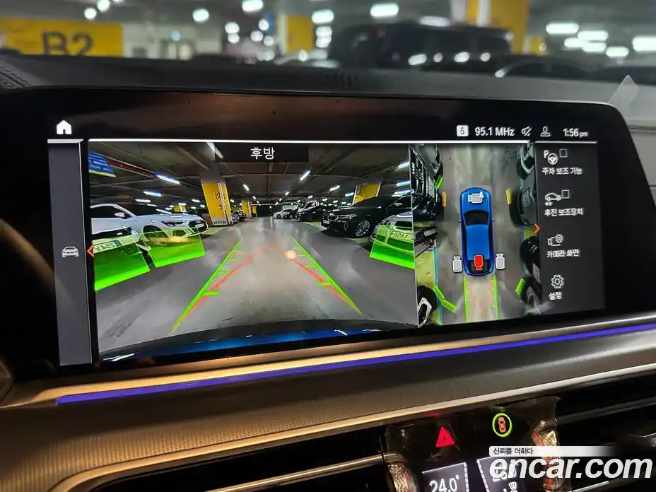 BMW X6 2023 3.0 Автомат в Москве № 818910, фото 15