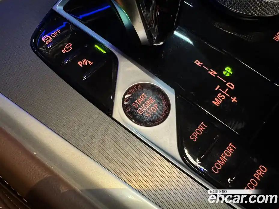 BMW X6 2023 3.0 Автомат в Москве № 818910, фото 16