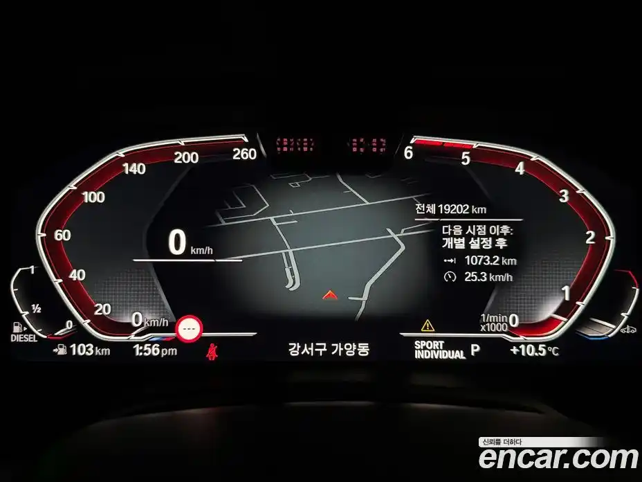 BMW X6 2023 3.0 Автомат в Москве № 818910, фото 8