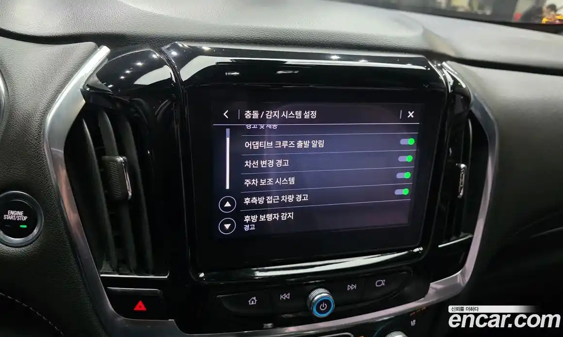 Chevrolet Traverse 2023 3.6 Автомат в Москве № 819293, фото 16