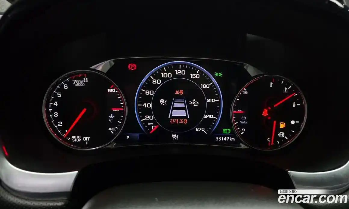 Chevrolet Traverse 2023 3.6 Автомат в Москве № 819293, фото 8