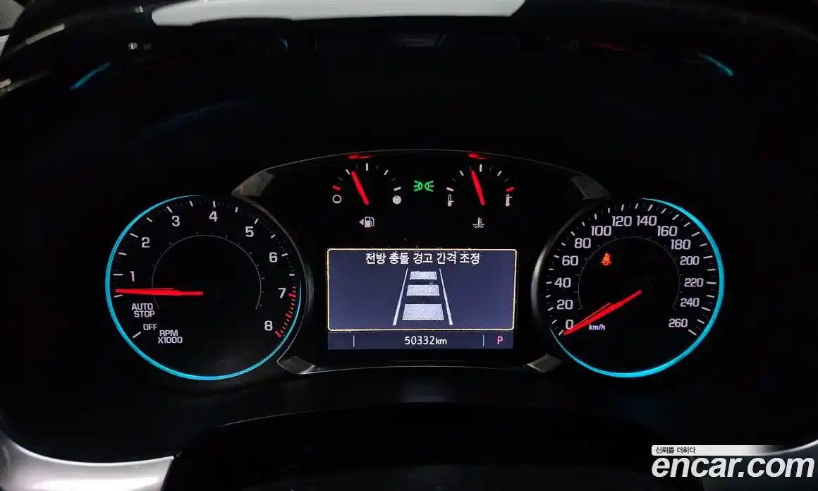 Chevrolet Traverse 2022 3.6 Автомат в Москве № 819415, фото 8