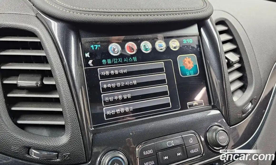 Chevrolet Impala 2015 3.6 Автомат в Москве № 819461, фото 17