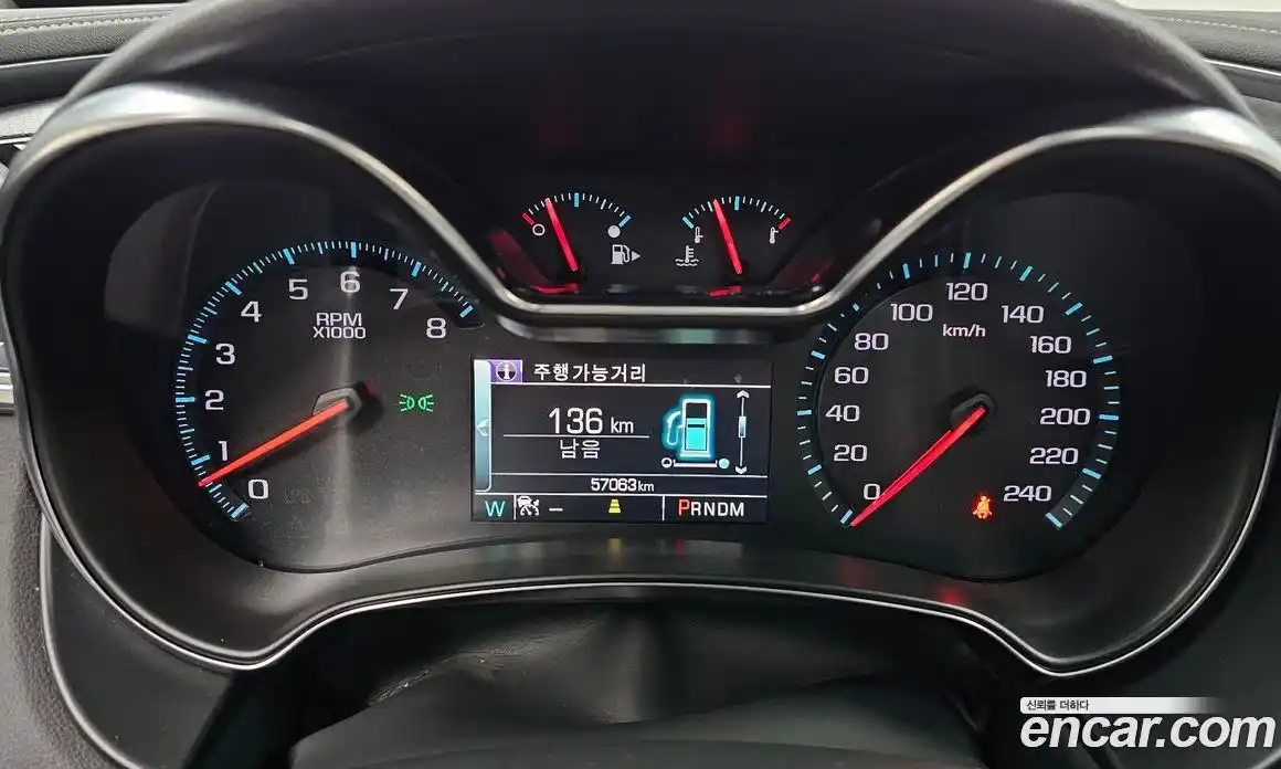 Chevrolet Impala 2015 3.6 Автомат в Москве № 819461, фото 8