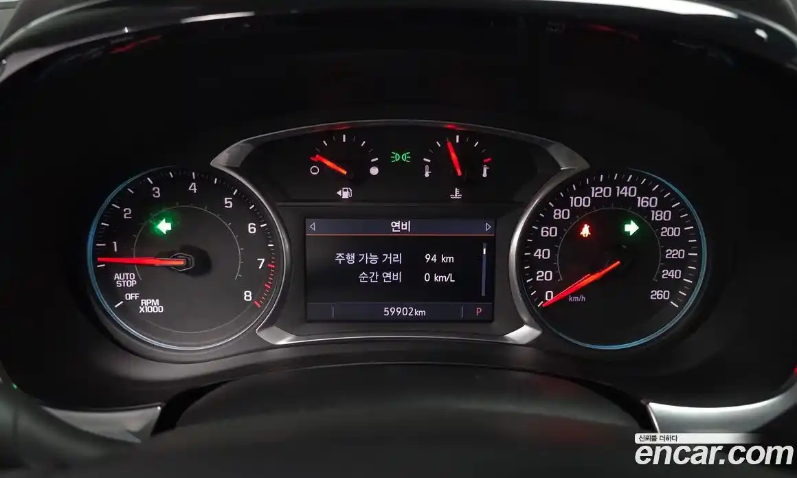 Chevrolet Traverse 2020 3.6 Автомат в Москве № 819502, фото 7