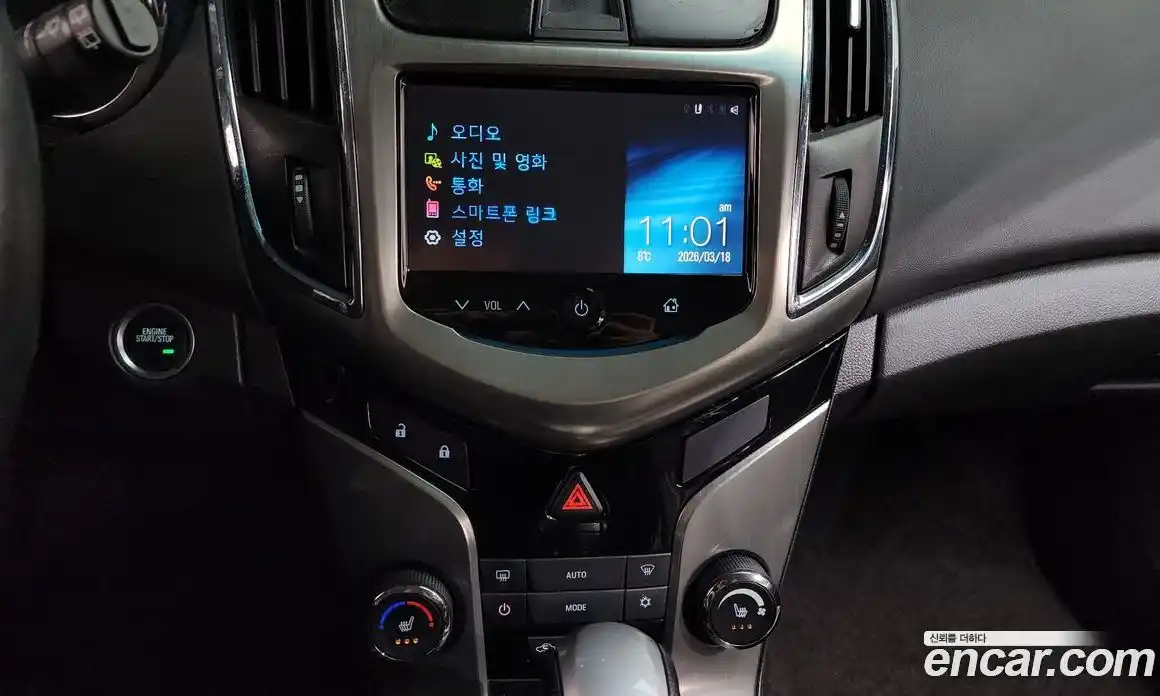 Chevrolet Cruze 2012 2.0 Автомат в Москве № 819676, фото 14