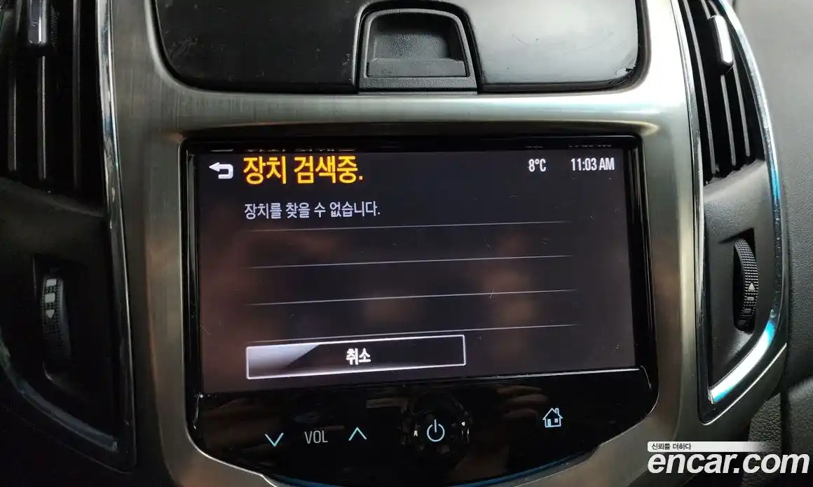 Chevrolet Cruze 2012 2.0 Автомат в Москве № 819676, фото 16