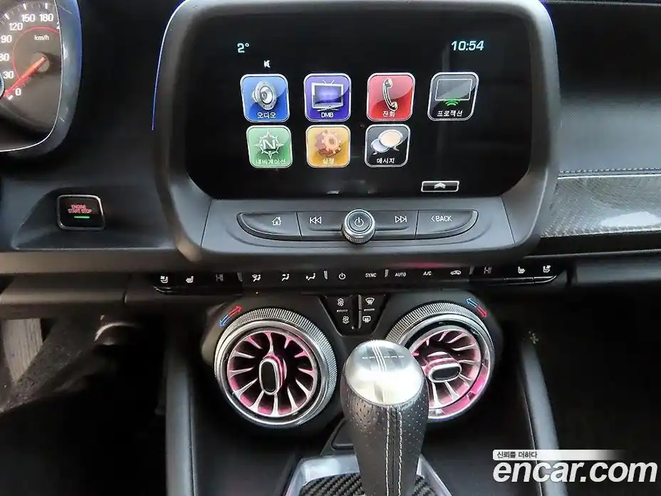 Chevrolet Camaro 2016 6.2 Автомат в Москве № 819740, фото 13