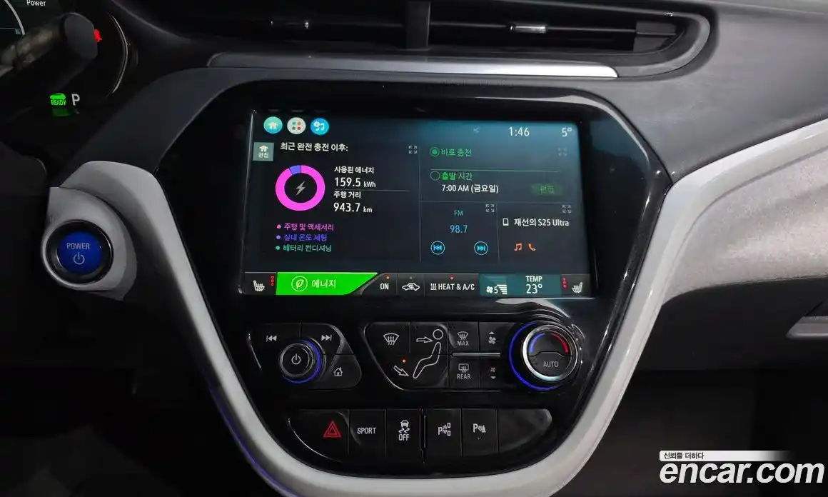 Chevrolet Bolt EV 2018 0.1 Автомат в Москве № 820079, фото 14