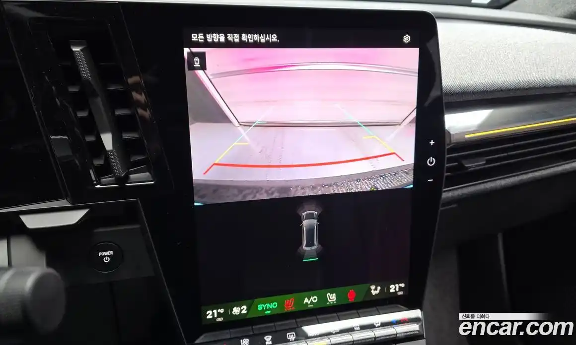 Renault Scenic 2026 0.3 Автомат в Москве № 820282, фото 16