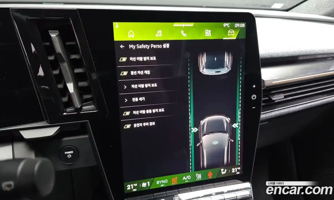 Renault Scenic 2026 0.3 Автомат в Москве № 820282, фото 19