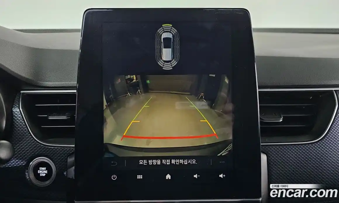 Renault XM3 2021 1.6 Автомат в Москве № 820403, фото 16