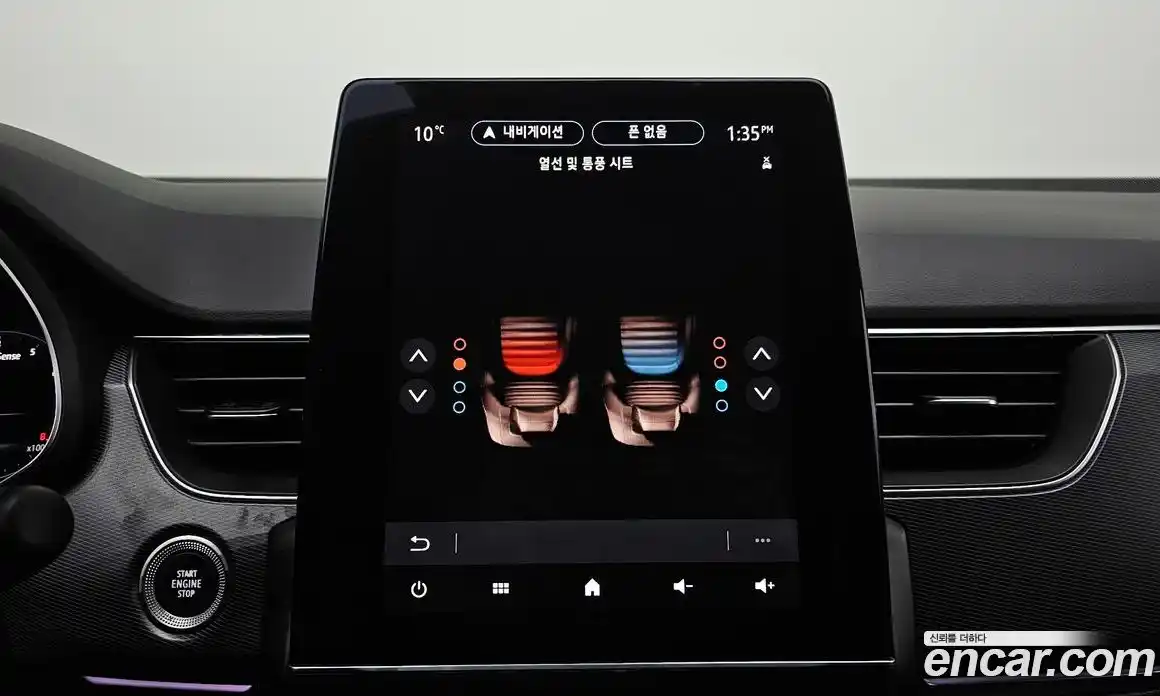 Renault XM3 2020 1.3 Автомат в Москве № 820600, фото 18