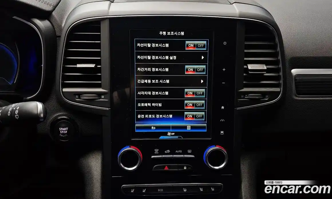 Renault QM6 2021 2.0 гидро в Москве № 820606, фото 14