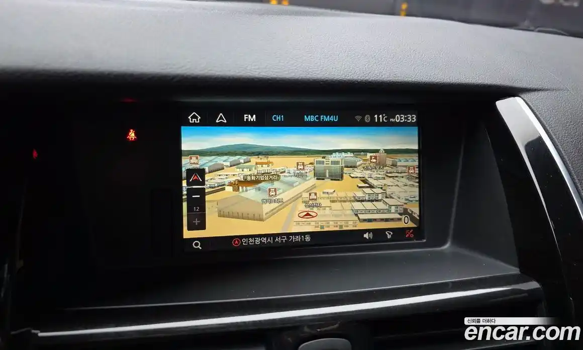 Renault SM7 2019 2.0 Автомат в Москве № 820612, фото 14