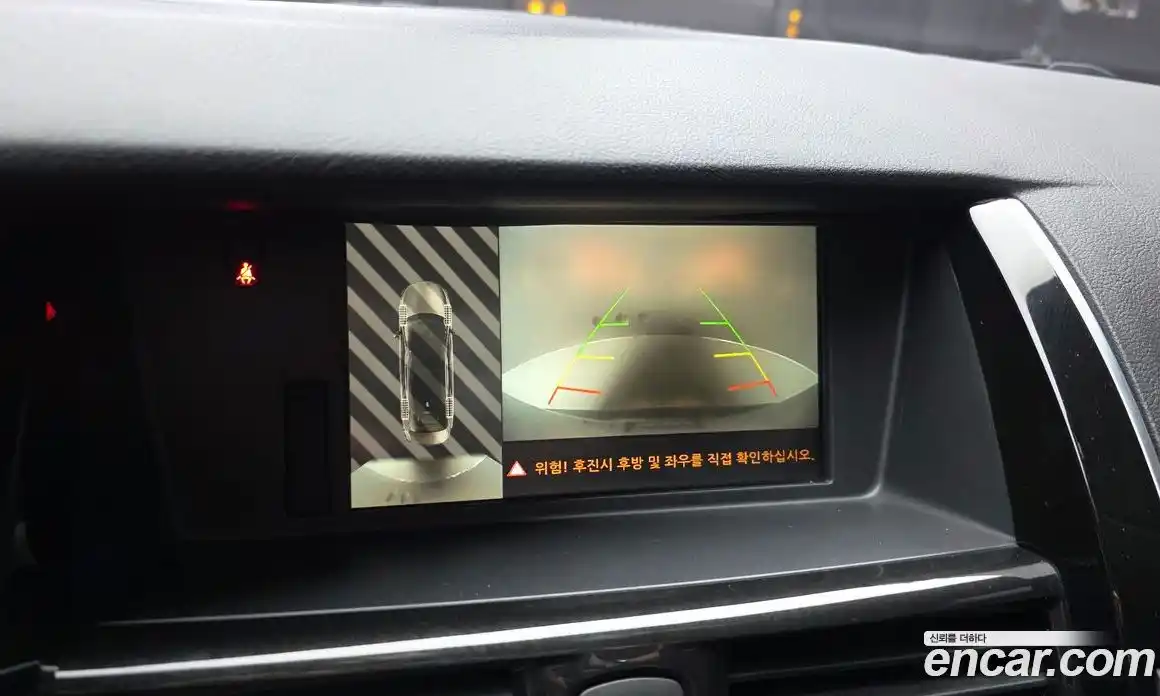 Renault SM7 2019 2.0 Автомат в Москве № 820612, фото 15