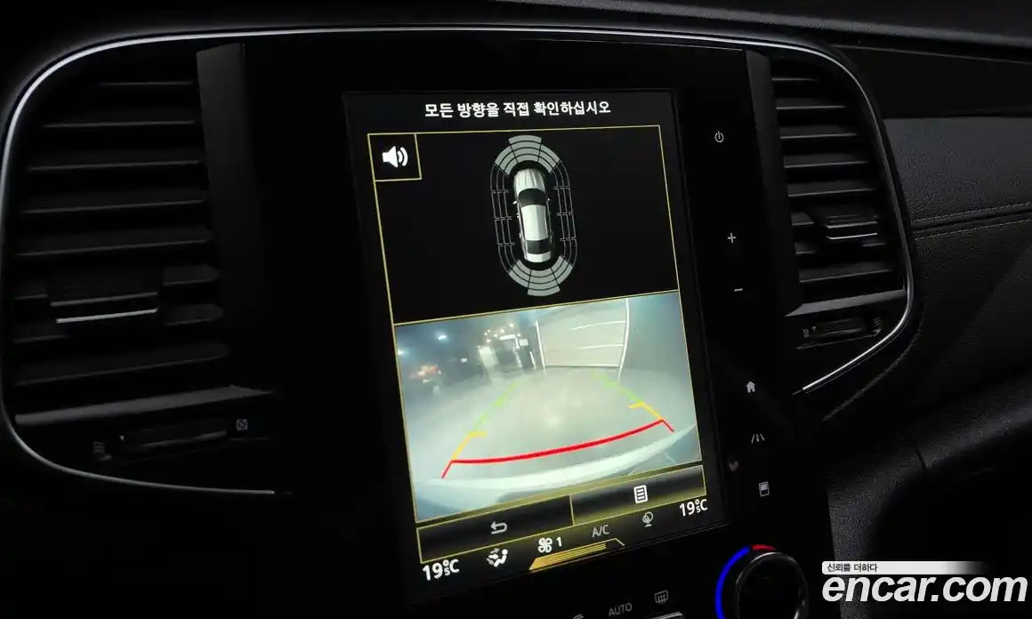 Renault SM6 2019 2.0 Автомат в Москве № 820636, фото 16