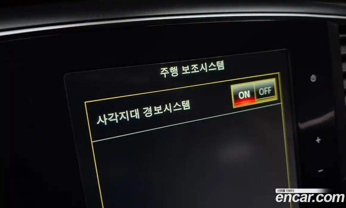 Renault SM6 2019 2.0 Автомат в Москве № 820636, фото 18