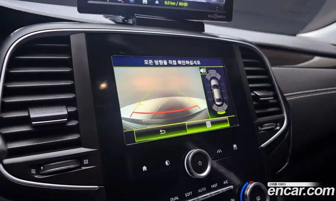 Renault SM6 2016 2.0 Автомат в Москве № 820760, фото 15