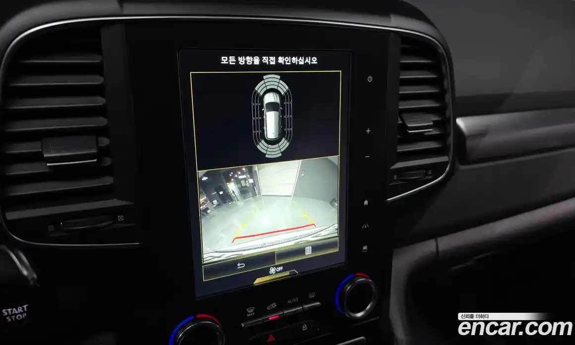 Renault QM6 2019 2.0 Автомат в Москве № 820814, фото 15