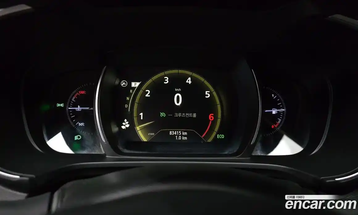 Renault QM6 2019 2.0 Автомат в Москве № 820814, фото 7