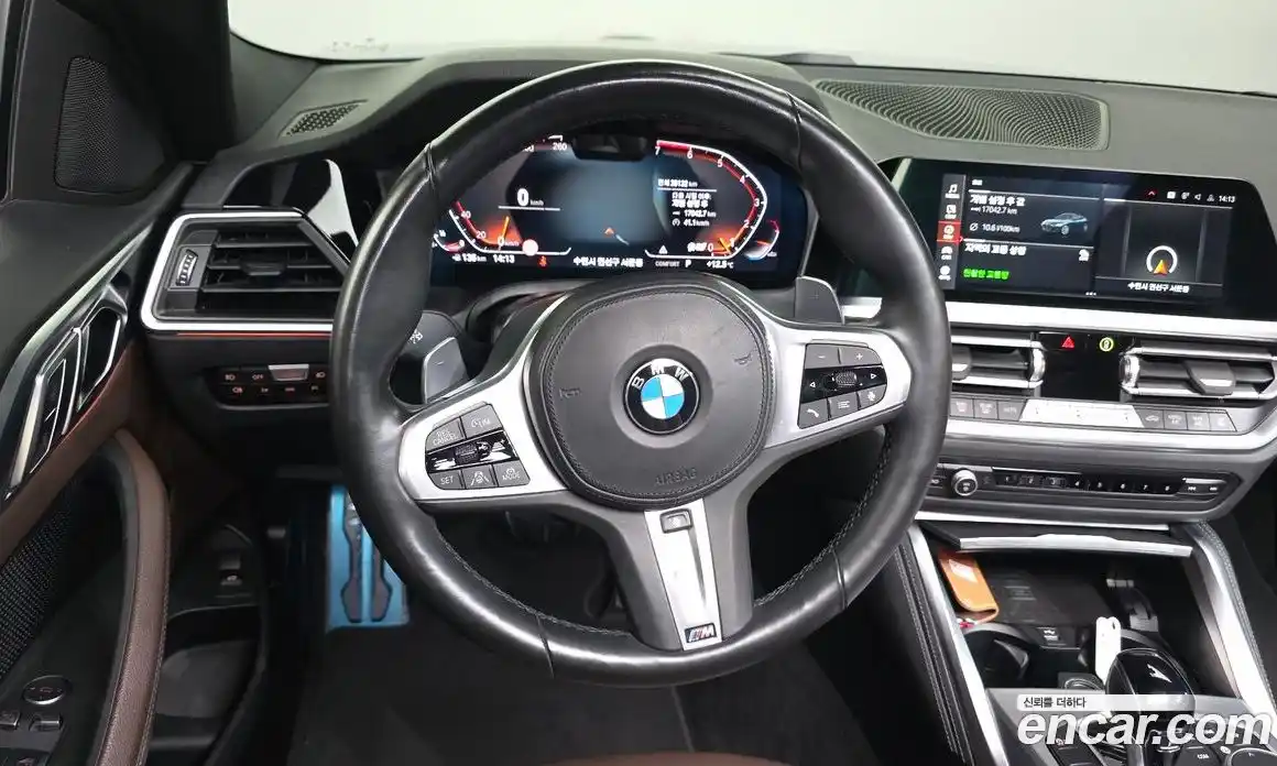 BMW 4-Series 2023 2.0 Автомат в Москве № 820972, фото 13