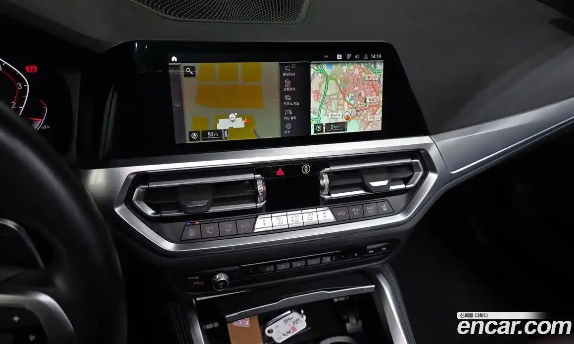 BMW 4-Series 2023 2.0 Автомат в Москве № 820972, фото 14