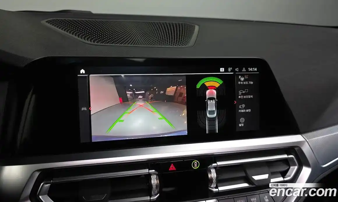 BMW 4-Series 2023 2.0 Автомат в Москве № 820972, фото 15