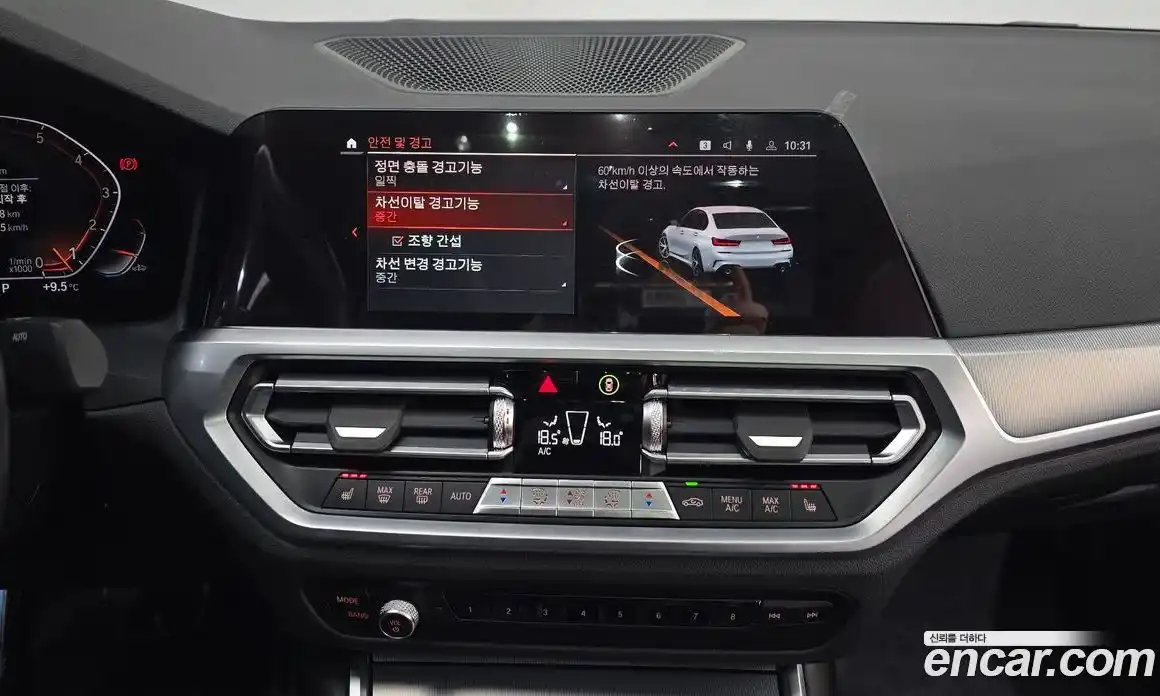 BMW 3-Series 2022 2.0 Автомат в Москве № 820987, фото 14