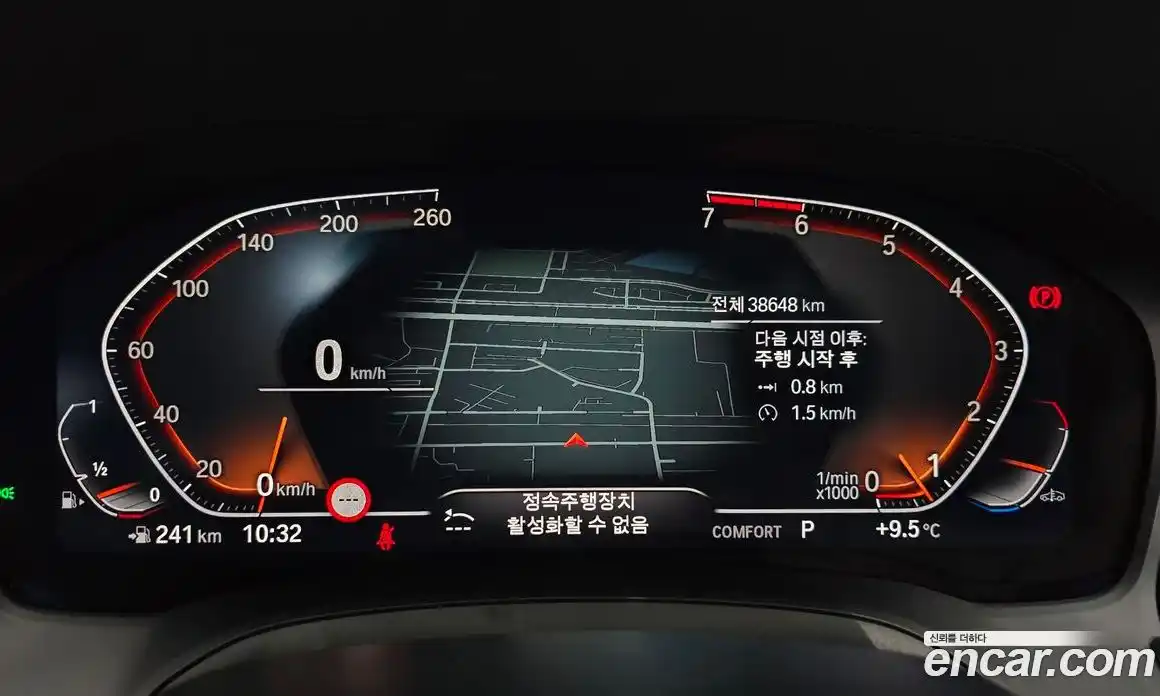 BMW 3-Series 2022 2.0 Автомат в Москве № 820987, фото 7