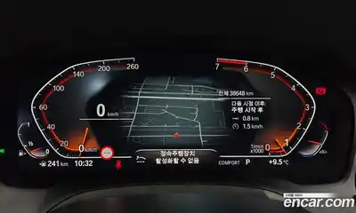 BMW 3-Series 2022 2.0 Автомат в Москве № 820987, миниатюра 7