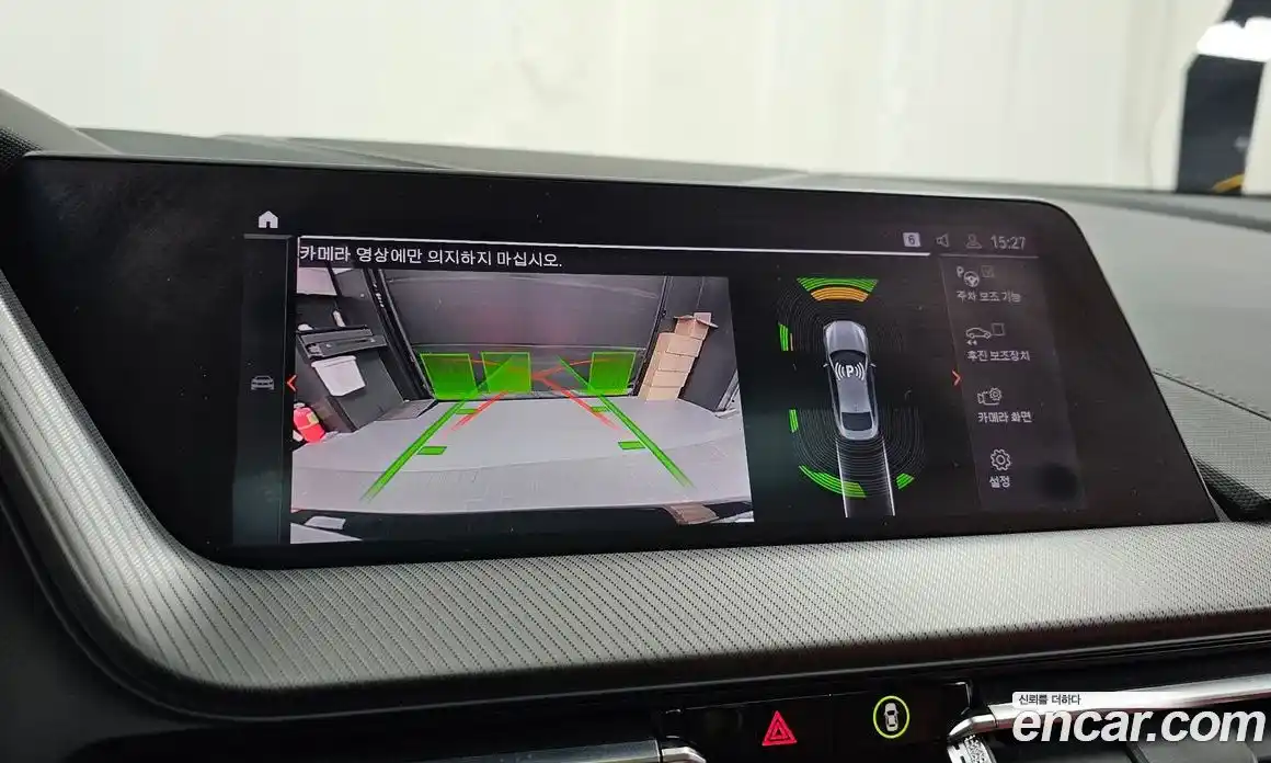 BMW 2-Series 2020 2.0 Автомат в Москве № 821147, фото 15