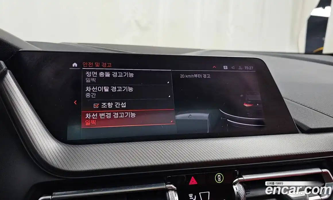 BMW 2-Series 2020 2.0 Автомат в Москве № 821147, фото 16